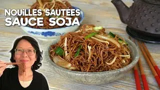 Les bases pour maîtriser les recettes de nouilles chinoises : Choix des pâtes et cuisson